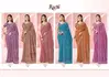 Raagini Georgette Vol 45 By Ruchi Georgette Printed Saree